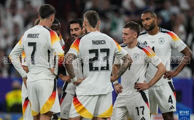 意昂4招商中文在线