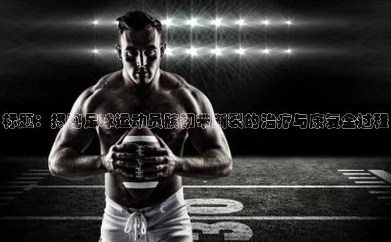 意昂4登录梯哥哥科技