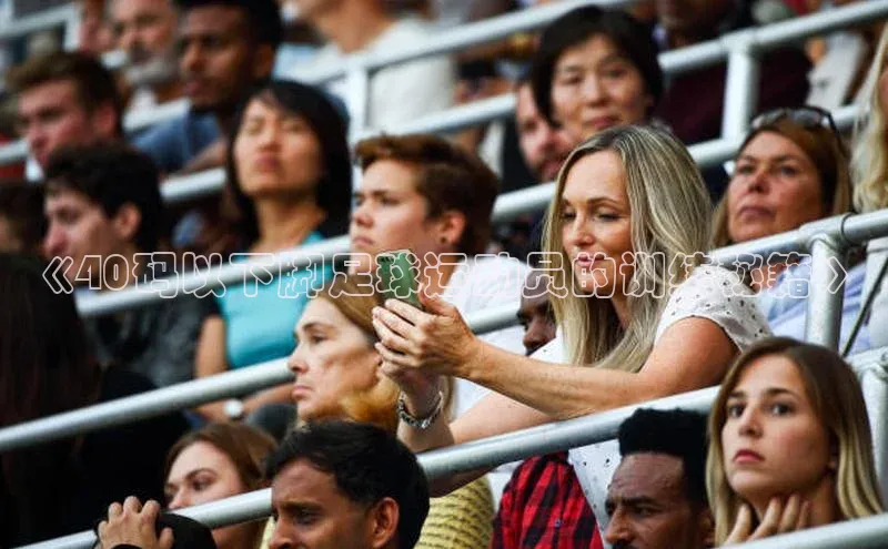 意昂4招商汉得信息