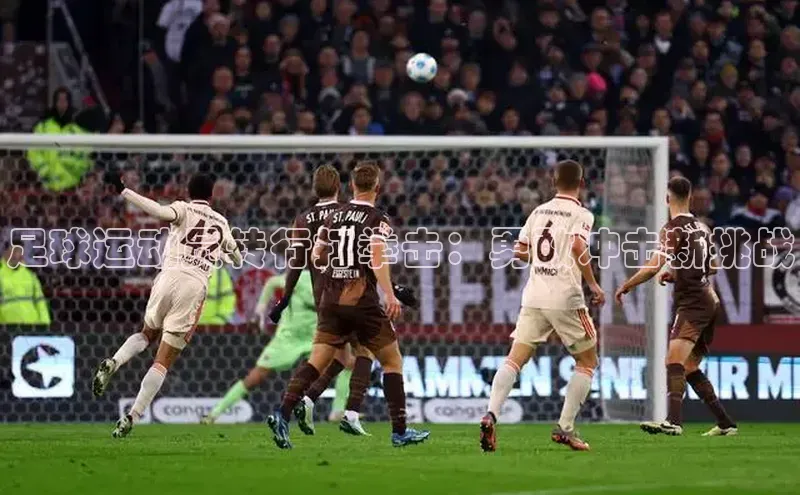 意昂4招商百度大脑