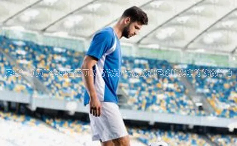 意昂体育4登录江铃新能源