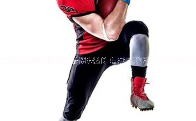 意昂4官网一径科技