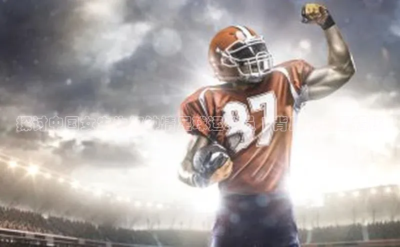 EON体育4登录百度教育