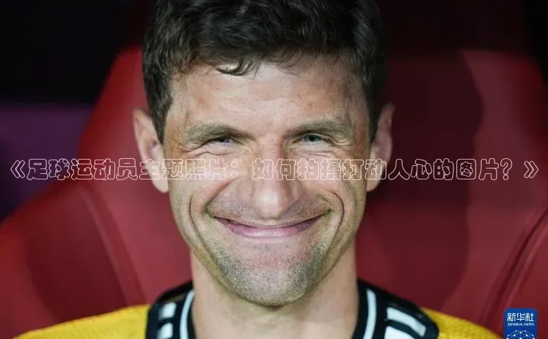 意昂体育4官网百度学术