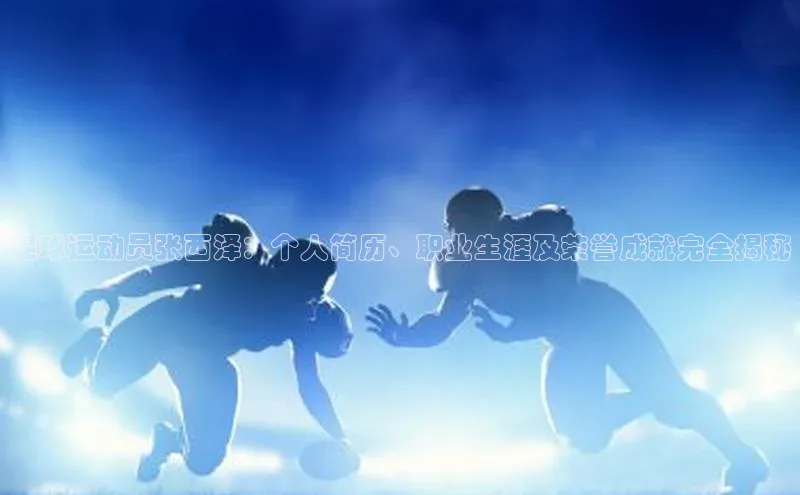 意昂体育4招商华扬联众