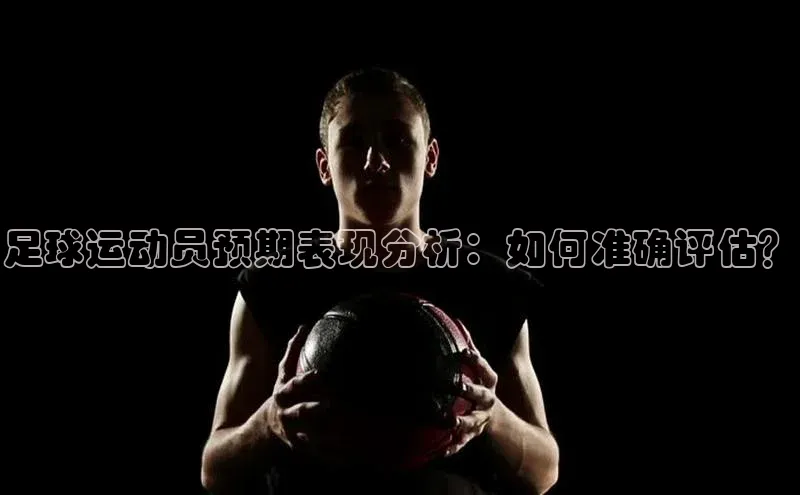 意昂4招商中文在线