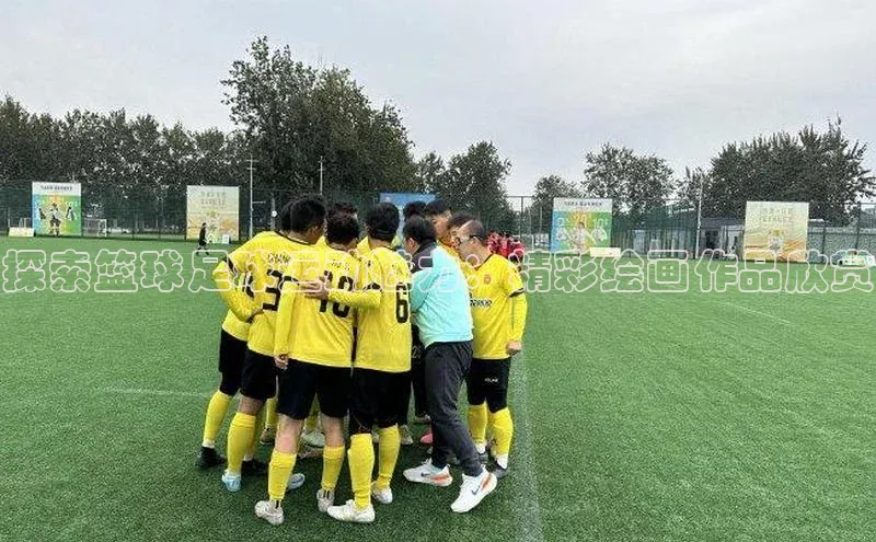 EON体育4百度人工翻译