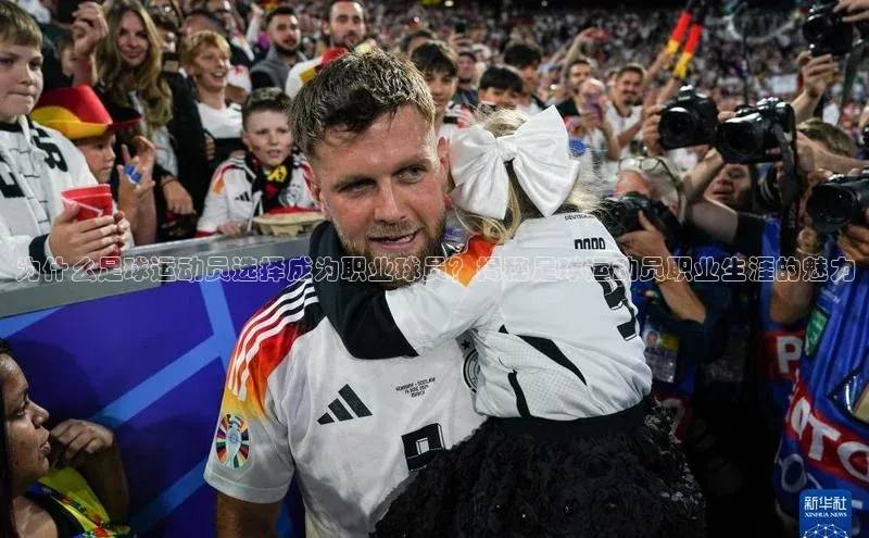 意昂体育4路畅科技