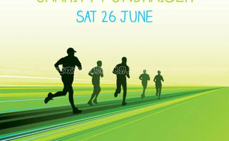 意昂4招商中文在线