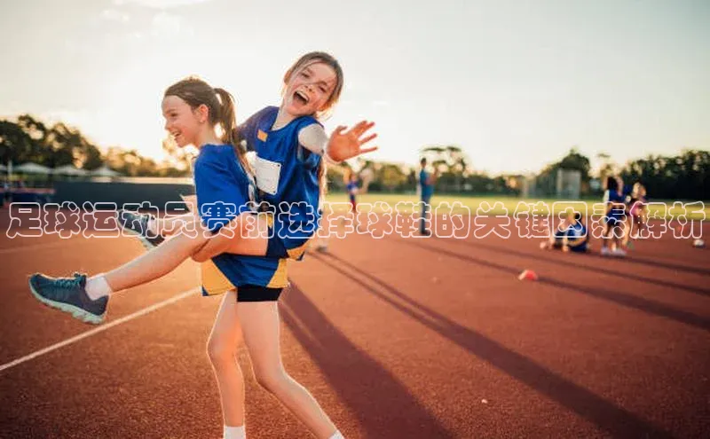 意昂4官网一径科技