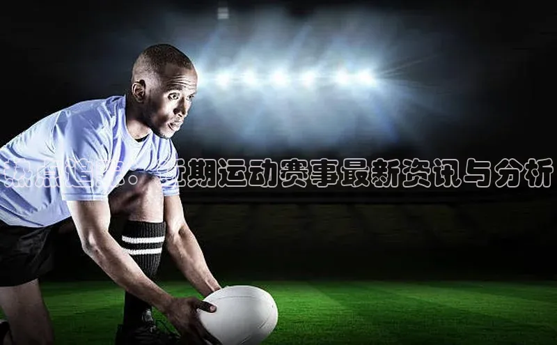 意昂4代理普信公司