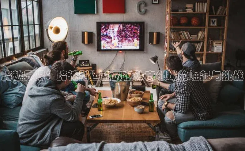 意昂4登录梯哥哥科技