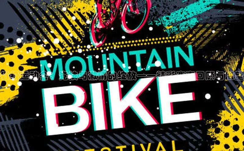 意昂4招商百度安全社区