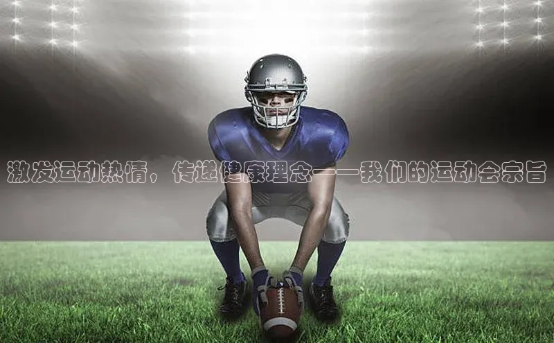 意昂体育4招商百度搜索资源平台