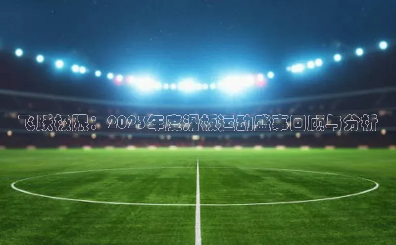 EON4登录百度营销中心