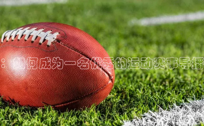 EON4代理滴滴出行