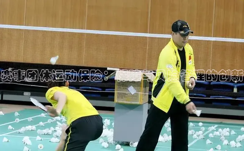 EON体育4登录百度教育