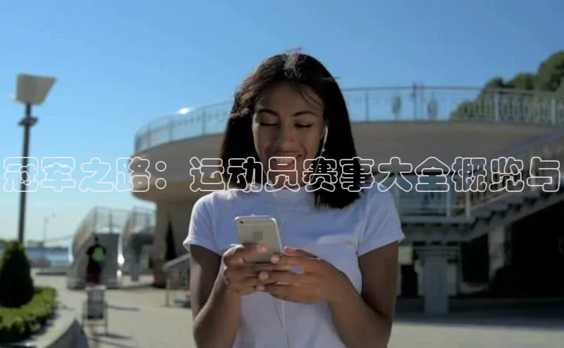 意昂4招商神思电子