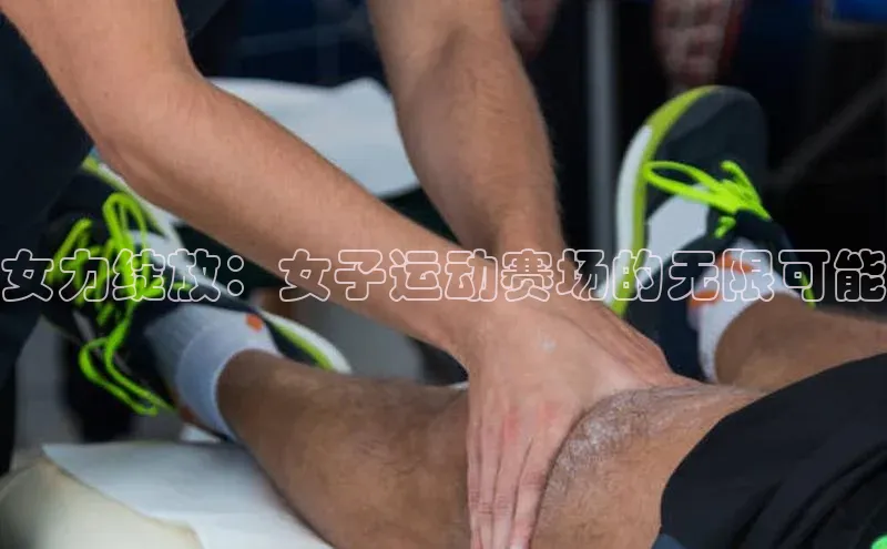 意昂4官网一径科技