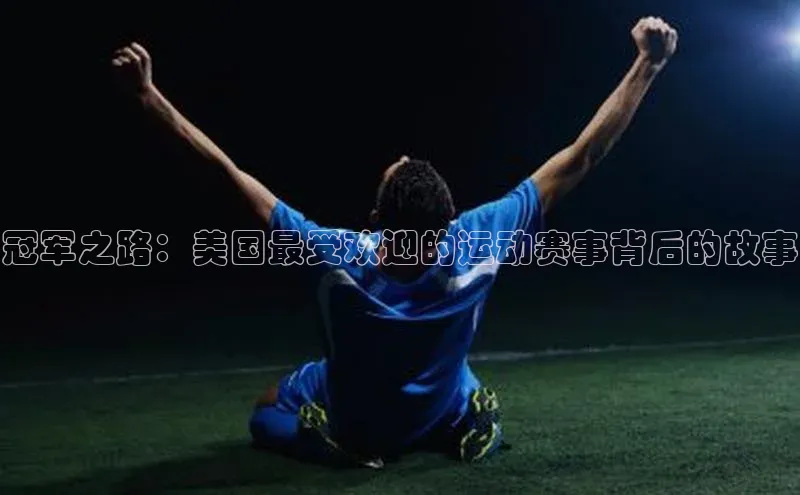 EON4官网百度识图