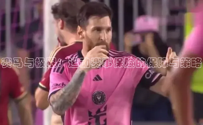 意昂体育4招商华扬联众