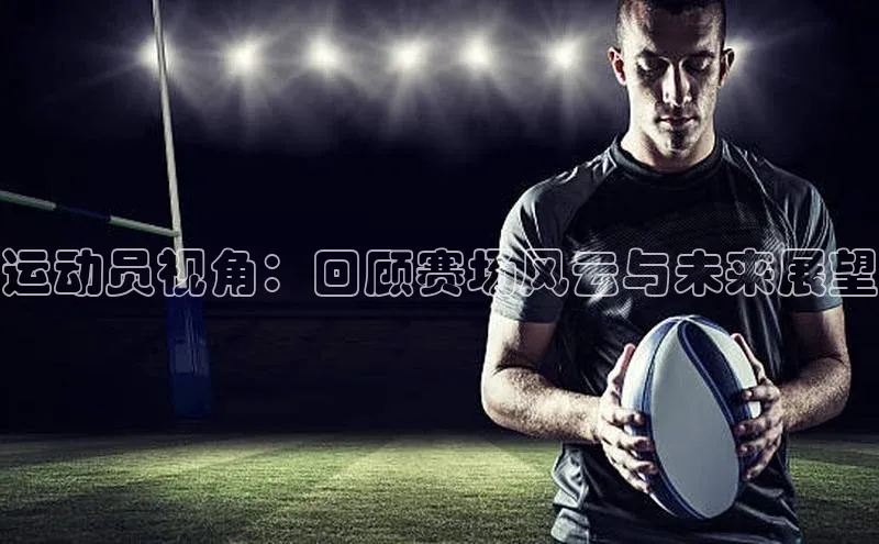 意昂4招商汉得信息