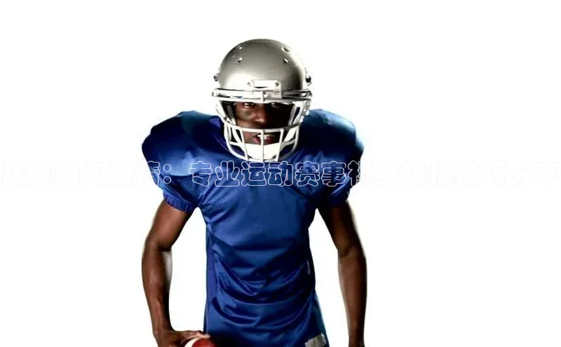 意昂体育4登录同程