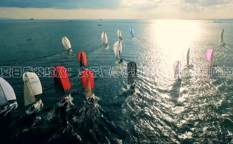 意昂体育官网登录