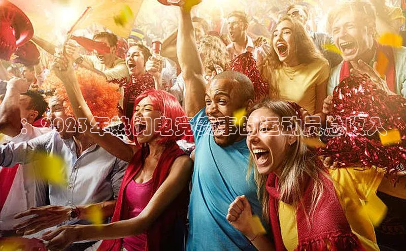 意昂体育官网登录