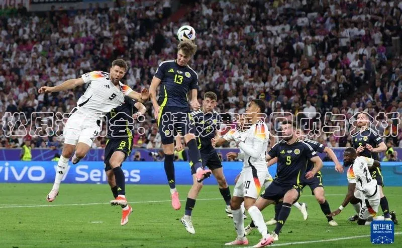 意昂体育平台APP