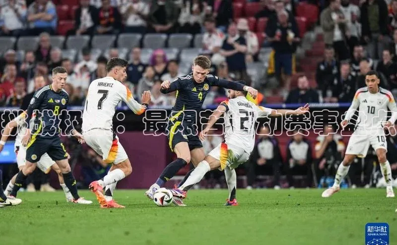 意昂平台注册入口