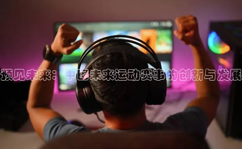 意昂体育官网登录