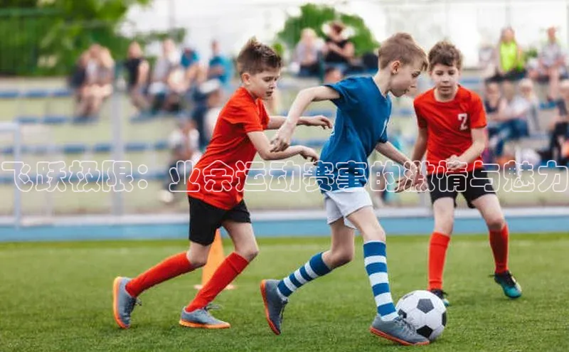 意昂注册平台官网入口