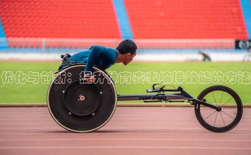意昂体育官网登录