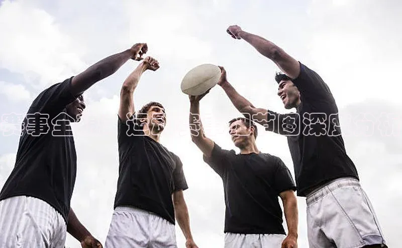 意昂体育平台APP