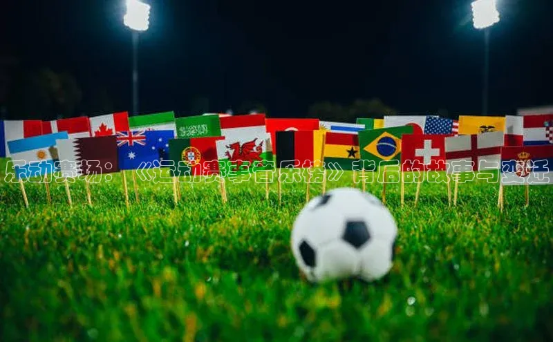 意昂体育官网注册