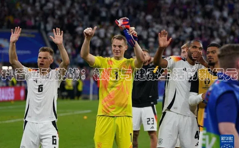 意昂平台注册入口