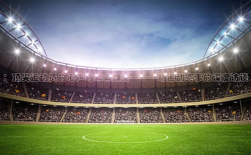 意昂平台注册入口