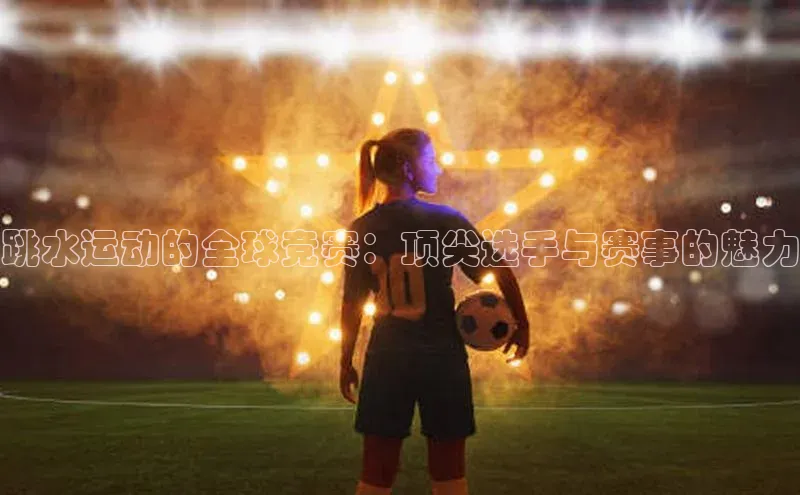 意昂官网登录入口