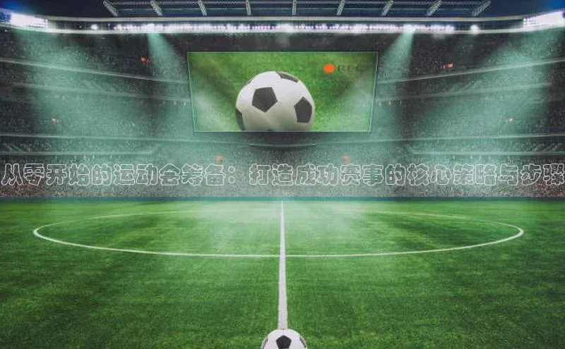 意昂平台注册入口