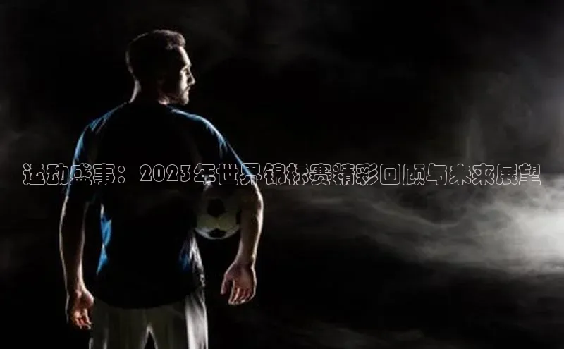 意昂体育平台注册