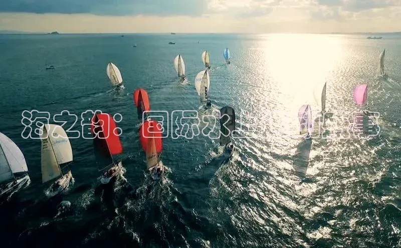 意昂平台注册入口