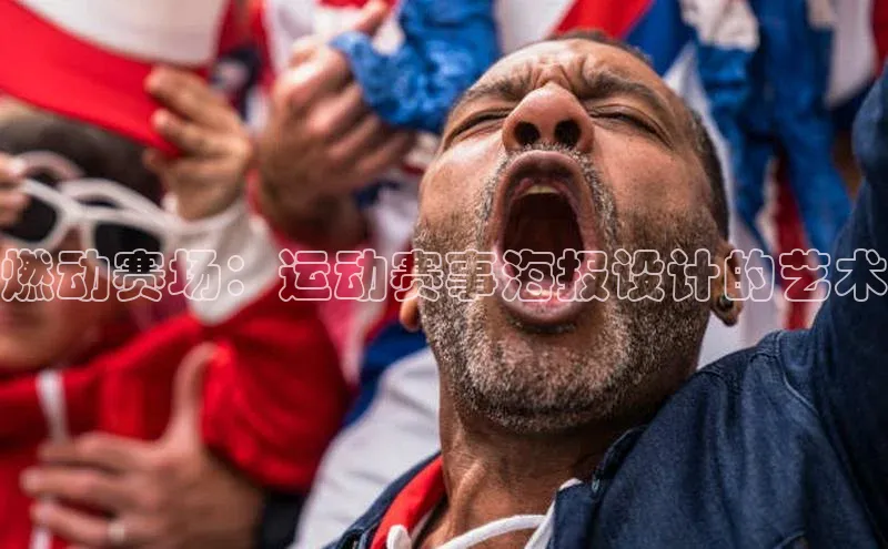 意昂官网登录入口