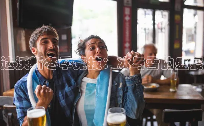 意昂体育app网页版登录入口