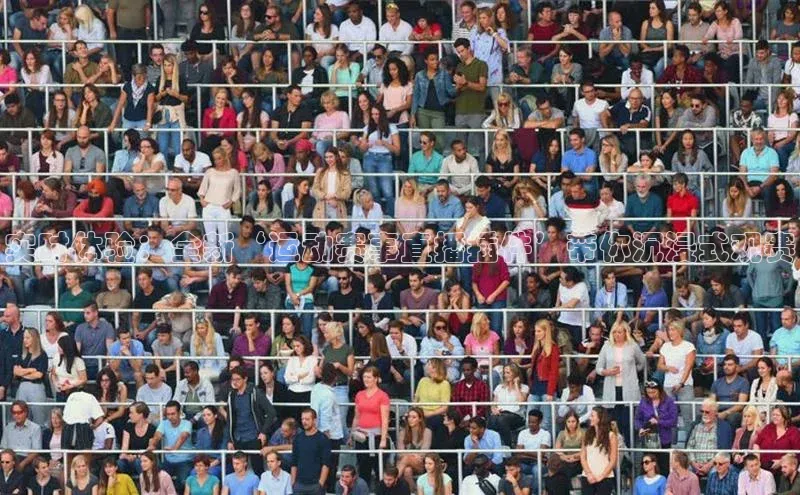 意昂体育平台注册