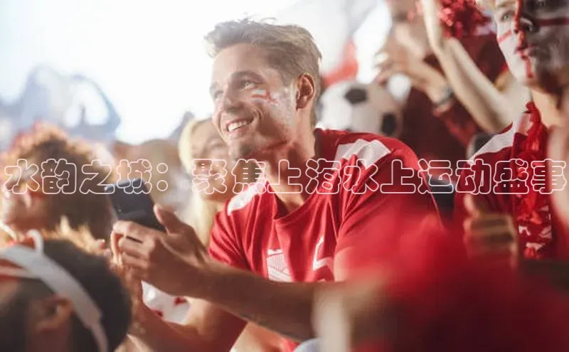 意昂平台注册入口