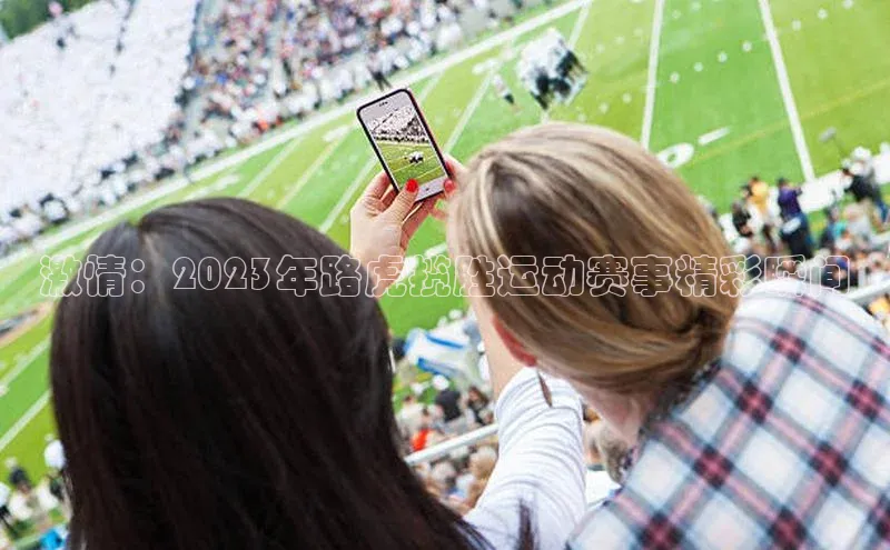 意昂平台注册入口