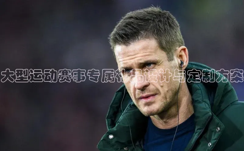 意昂官网登录入口