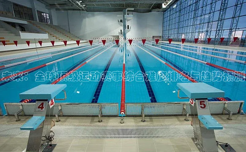 意昂体育平台APP