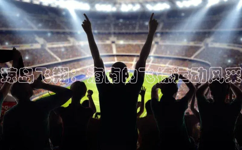 意昂体育app网页版登录入口